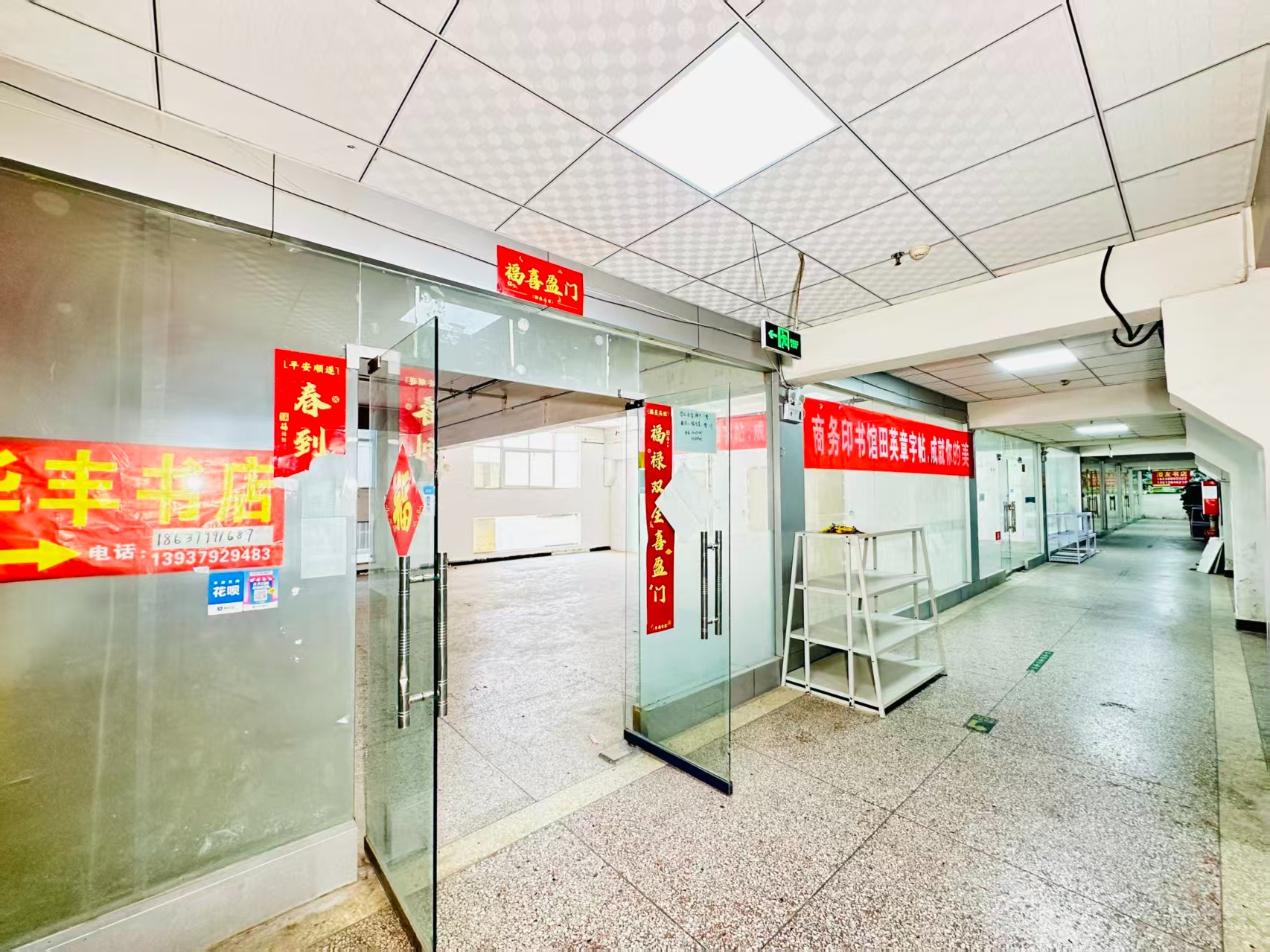 现在入驻，抢占AI产业发展新赛道！