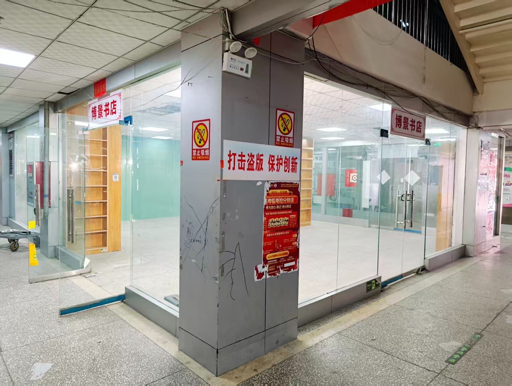 OPC·AI园区招商网站，建议不要继续使用“客户案例”这个空标题，可以批量改成更有招商价值的栏目，例如：