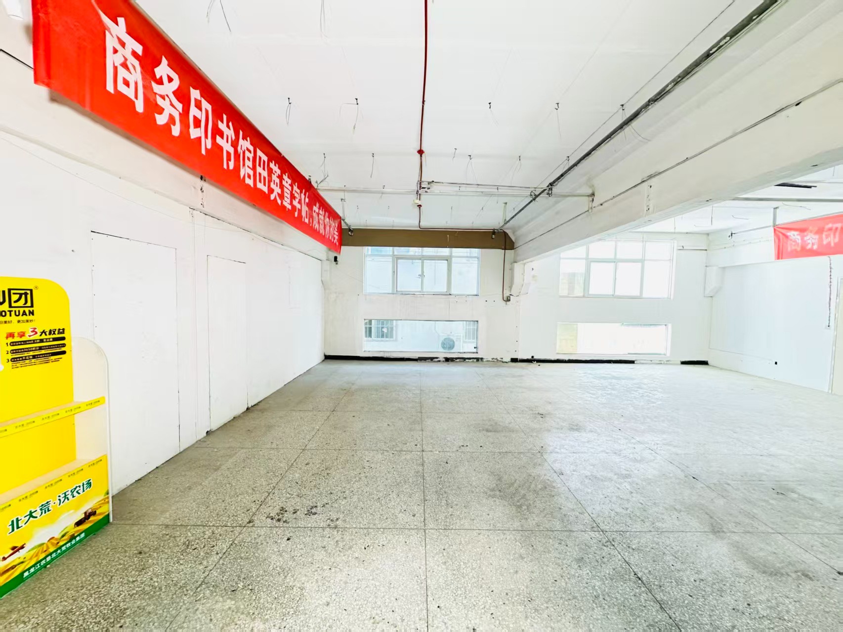 人工智能（AI）应用企业 ✅ AI大模型应用及智能办公项目 ✅ 软件开发、数字技术企业 ✅ 电商直播、新媒体运营团队 ✅ 智能营销、智慧零售项目